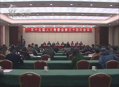 武進(jìn)新聞