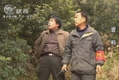 武進新聞