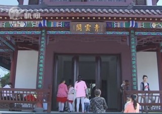 武進(jìn)新聞