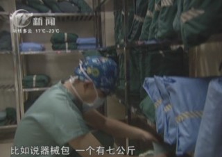 武進(jìn)新聞
