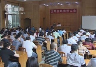武進新聞