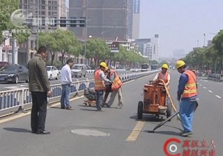 武進新聞