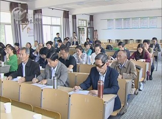 武進新聞