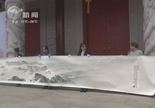 武進新聞