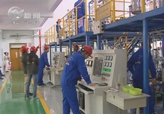 武進新聞