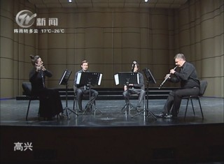 武進(jìn)新聞