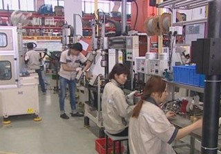 武進新聞