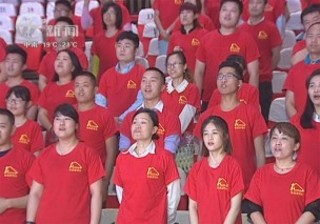 武進新聞