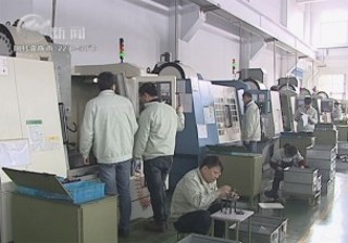 武進(jìn)新聞