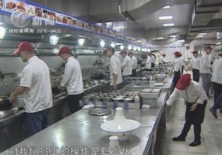 武進(jìn)新聞