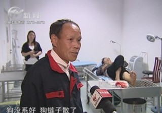 武進(jìn)新聞