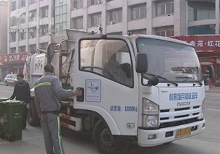 武進(jìn)新聞
