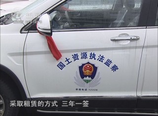 武進(jìn)新聞