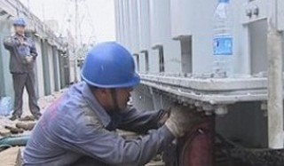武進新聞