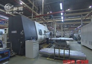 武進(jìn)新聞