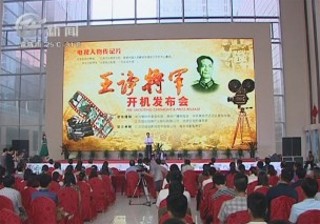 武進(jìn)新聞