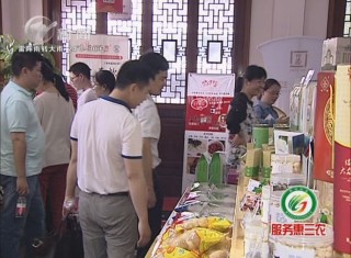 武進(jìn)新聞