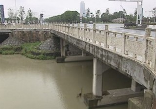 武進新聞