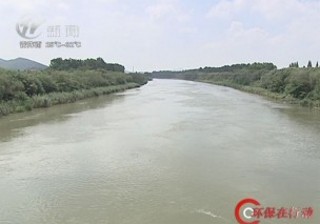 武進新聞