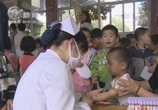武進新聞