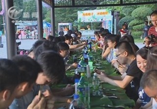 武進新聞