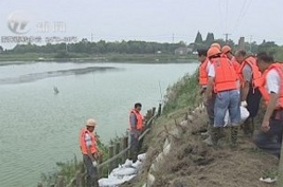 武進(jìn)新聞