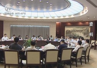 武進(jìn)新聞