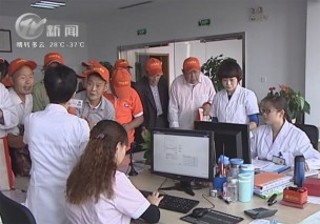 武進(jìn)新聞