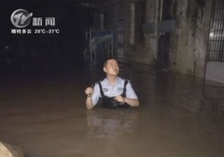 武進(jìn)新聞