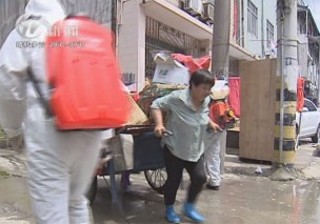 武進(jìn)新聞