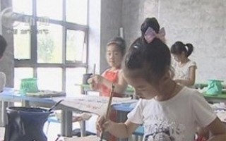 武進新聞