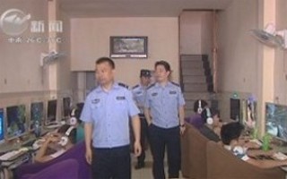 武進新聞