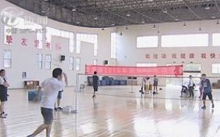 武進新聞