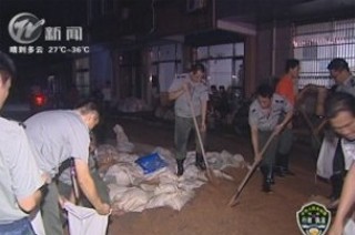 武進(jìn)新聞