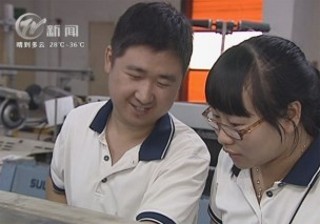 武進(jìn)新聞