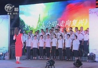 武進新聞