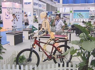 武進新聞