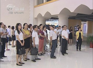 武進(jìn)新聞