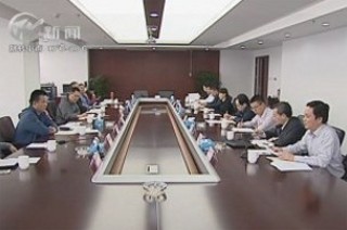 武進新聞