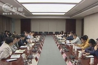 武進新聞