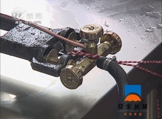 武進新聞