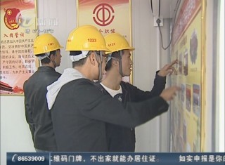 武進(jìn)新聞