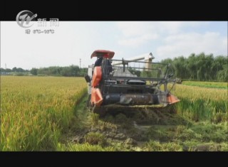 武進(jìn)新聞