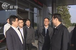 武進(jìn)新聞
