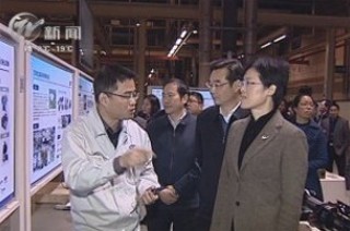 武進(jìn)新聞