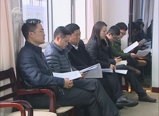 武進新聞