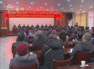武進新聞
