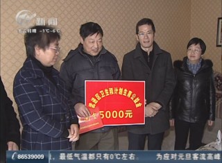 武進新聞