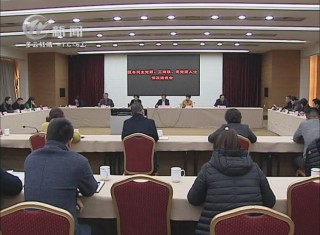武進新聞