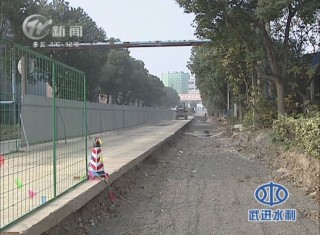 武進(jìn)新聞